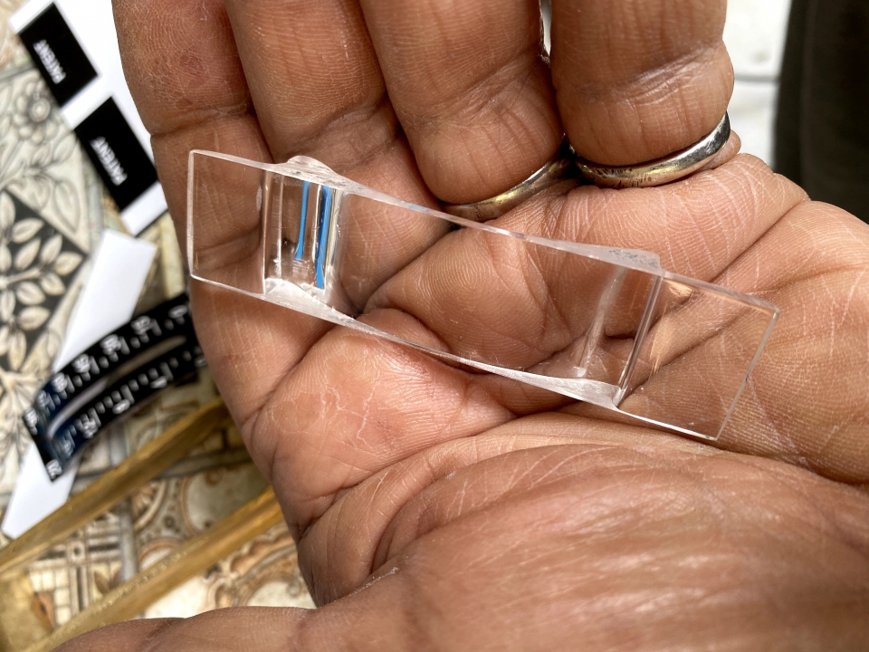 The Rolls Royce 17EX